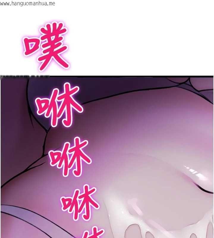 韩国漫画校园禁播角落韩漫_校园禁播角落-第37话-校庆摆摊空档来一发在线免费阅读-韩国漫画-第132张图片