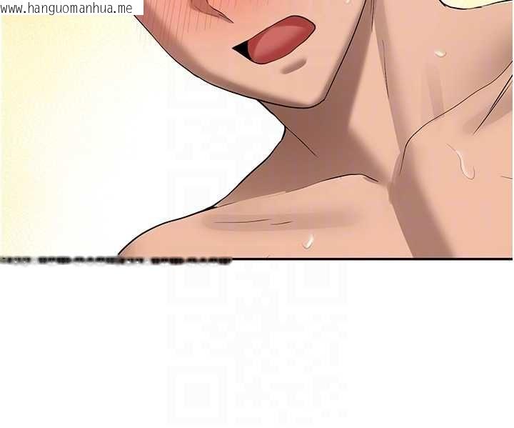 韩国漫画新生老司机韩漫_新生老司机-最终话-安全护送妳到终点在线免费阅读-韩国漫画-第111张图片