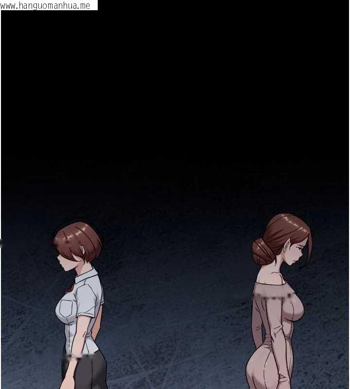 韩国漫画深层洁净达人韩漫_深层洁净达人-第64话-爱之深责之切在线免费阅读-韩国漫画-第109张图片