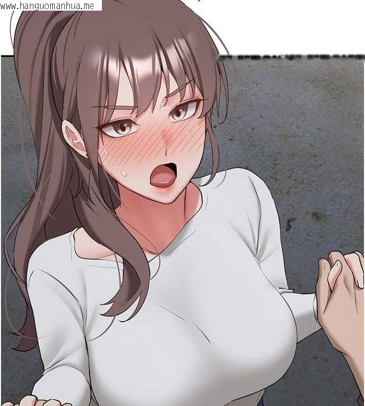 韩国漫画新生老司机韩漫_新生老司机-最终话-安全护送妳到终点在线免费阅读-韩国漫画-第58张图片