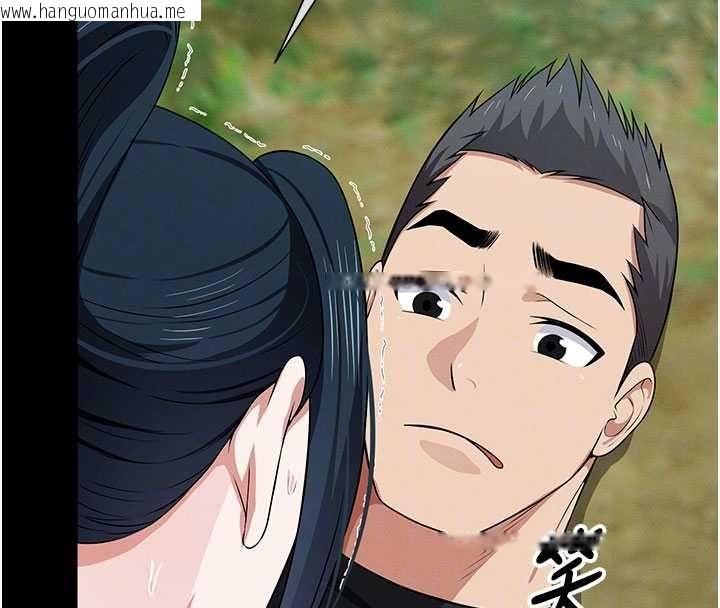 韩国漫画尸变家园:以身相许韩漫_尸变家园:以身相许-第45话-要等我射了才能结束在线免费阅读-韩国漫画-第39张图片