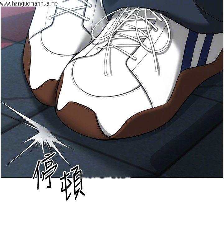 韩国漫画Set-up!排球少女韩漫_Set-up!排球少女-第98话-吃醋之下的突发行为在线免费阅读-韩国漫画-第171张图片
