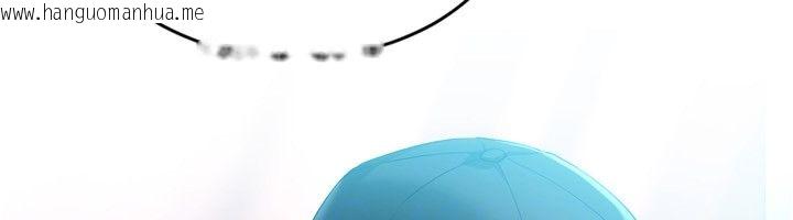 韩国漫画Set-up!排球少女韩漫_Set-up!排球少女-第98话-吃醋之下的突发行为在线免费阅读-韩国漫画-第173张图片