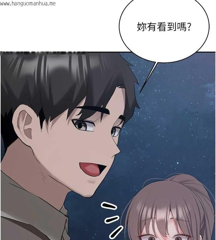 韩国漫画新生老司机韩漫_新生老司机-最终话-安全护送妳到终点在线免费阅读-韩国漫画-第26张图片
