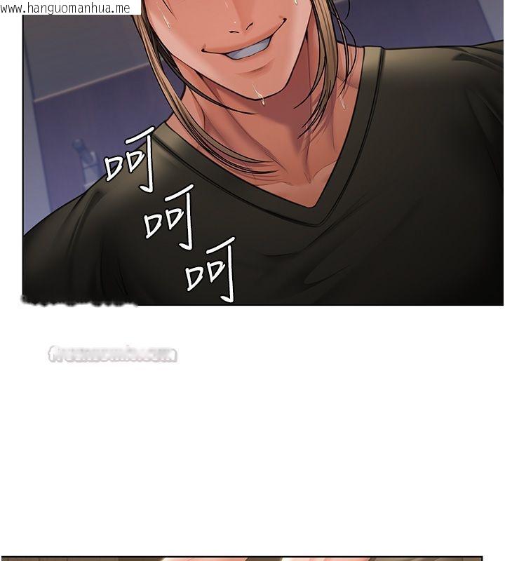 韩国漫画守护妳韩漫_守护妳-第33话-我们当砲友就好在线免费阅读-韩国漫画-第135张图片