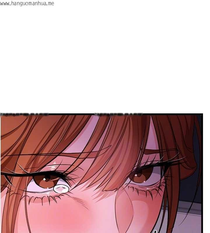 韩国漫画借妻条约韩漫_借妻条约-第48话-是你毁了一切在线免费阅读-韩国漫画-第144张图片