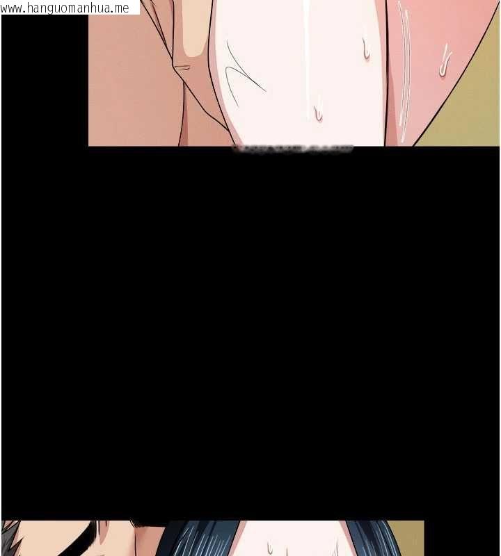 韩国漫画尸变家园:以身相许韩漫_尸变家园:以身相许-第45话-要等我射了才能结束在线免费阅读-韩国漫画-第140张图片