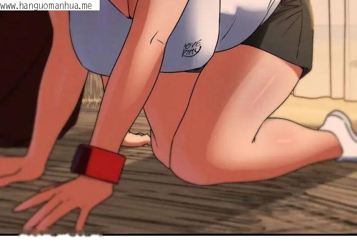 韩国漫画危险同学会韩漫_危险同学会-第118话在线免费阅读-韩国漫画-第169张图片