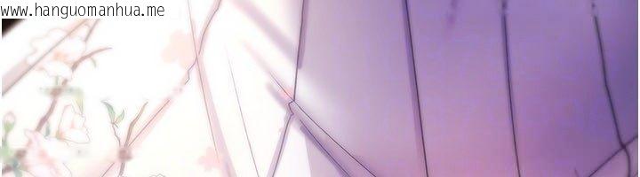 韩国漫画诅咒性转物语韩漫_诅咒性转物语-第29话-用脚撸爽不爽啊?在线免费阅读-韩国漫画-第77张图片