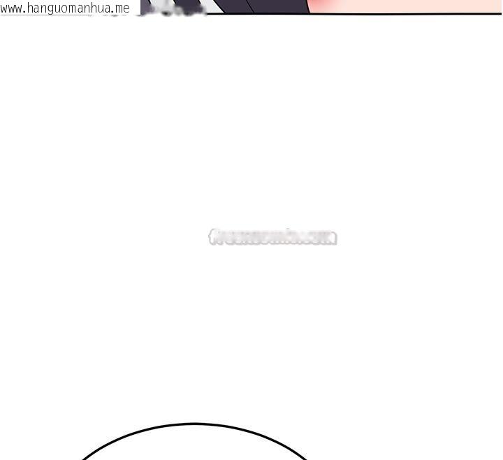 韩国漫画熟女交换计划韩漫_熟女交换计划-第71话-安雅的贴身育儿计划在线免费阅读-韩国漫画-第60张图片
