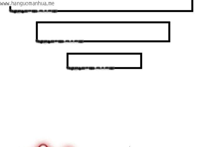 韩国漫画与初恋的意外同居韩漫_与初恋的意外同居-第67话在线免费阅读-韩国漫画-第69张图片