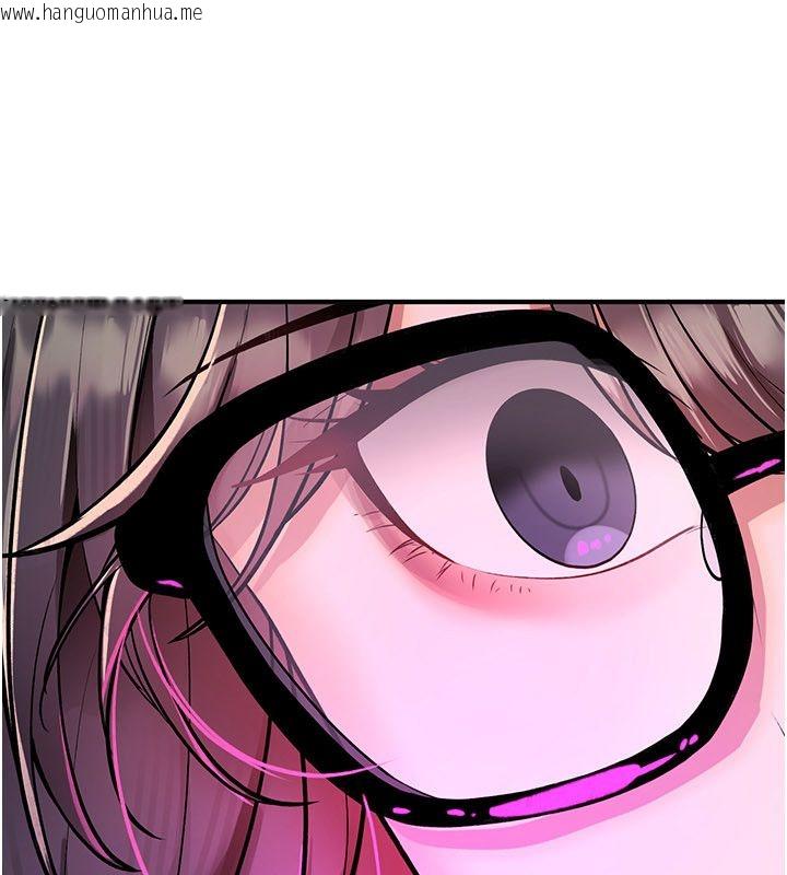 韩国漫画诅咒性转物语韩漫_诅咒性转物语-第29话-用脚撸爽不爽啊?在线免费阅读-韩国漫画-第22张图片