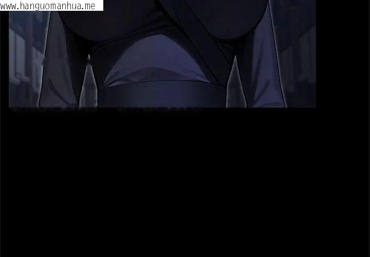 韩国漫画异世界骑士团长韩漫_异世界骑士团长-第69话在线免费阅读-韩国漫画-第51张图片