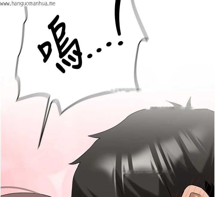 韩国漫画新生老司机韩漫_新生老司机-最终话-安全护送妳到终点在线免费阅读-韩国漫画-第50张图片