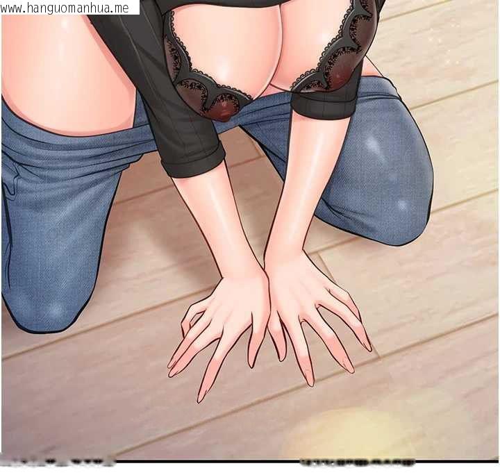 韩国漫画报告女班长:一根突起韩漫_报告女班长:一根突起-第54话-纵欲的夜晚在线免费阅读-韩国漫画-第46张图片
