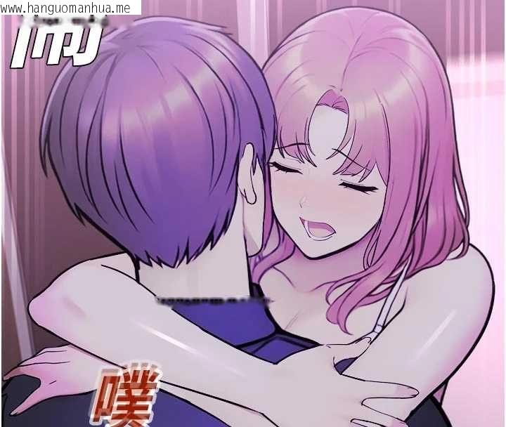 韩国漫画校园禁播角落韩漫_校园禁播角落-第37话-校庆摆摊空档来一发在线免费阅读-韩国漫画-第117张图片