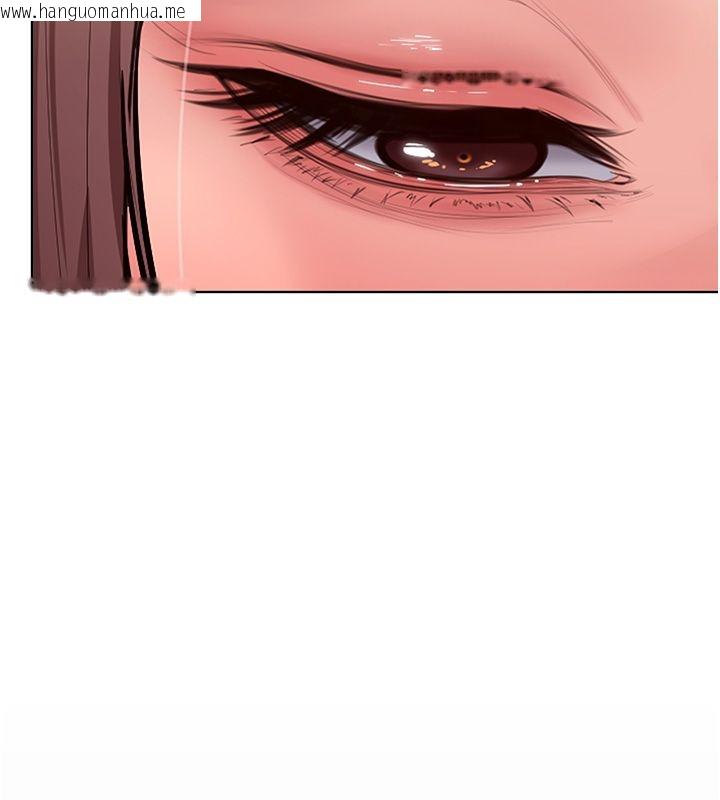 韩国漫画守护妳韩漫_守护妳-第33话-我们当砲友就好在线免费阅读-韩国漫画-第59张图片
