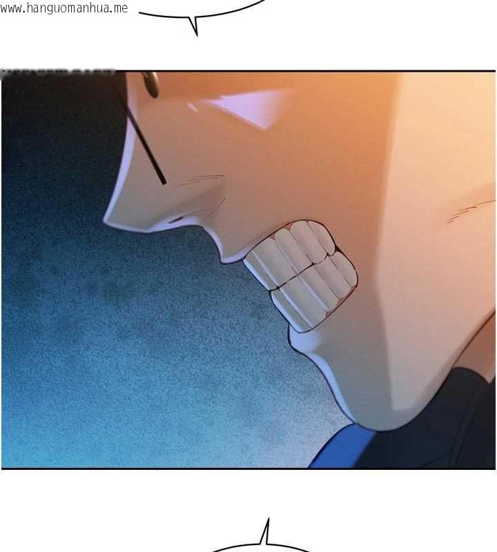 韩国漫画暴君会长的娇媳们韩漫_暴君会长的娇媳们-第40话-爸温暖的安慰在线免费阅读-韩国漫画-第28张图片