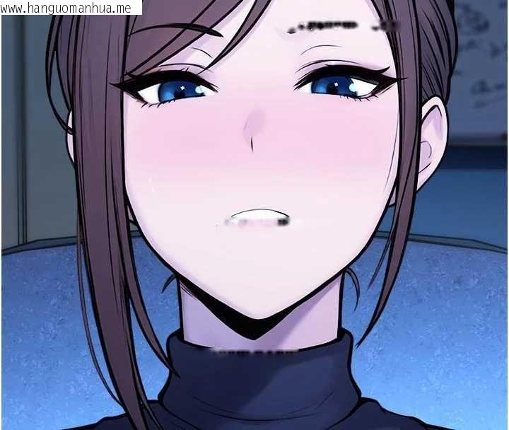 韩国漫画校园禁播角落韩漫_校园禁播角落-第37话-校庆摆摊空档来一发在线免费阅读-韩国漫画-第162张图片