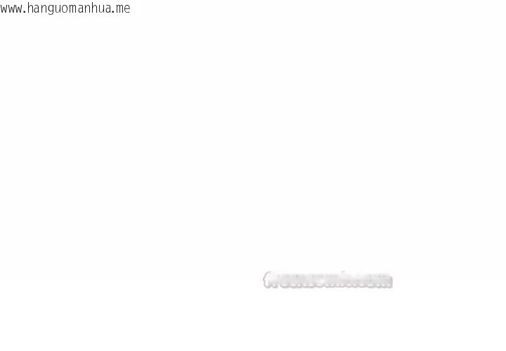 韩国漫画危险同学会韩漫_危险同学会-第118话在线免费阅读-韩国漫画-第210张图片