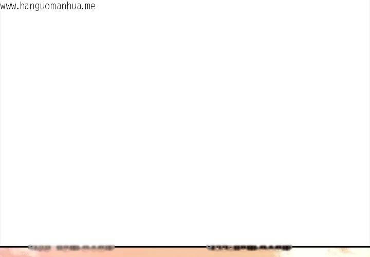 韩国漫画大学女生宿舍的秘密韩漫_大学女生宿舍的秘密-第20话在线免费阅读-韩国漫画-第201张图片
