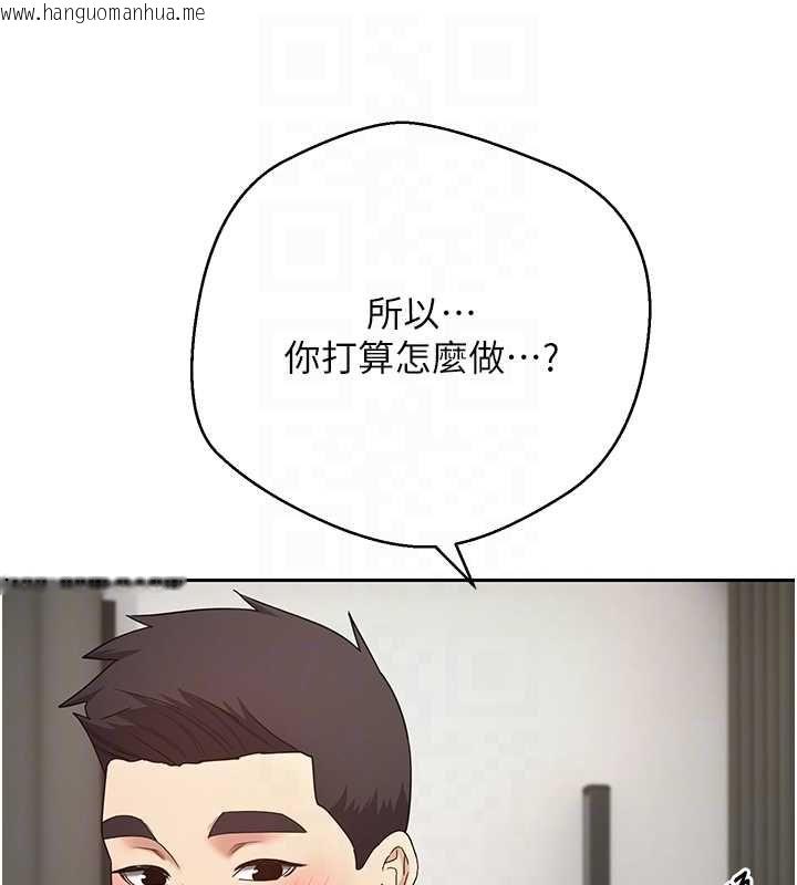 韩国漫画币转人生韩漫_币转人生-第73话-好久没被肉棒安慰了在线免费阅读-韩国漫画-第19张图片