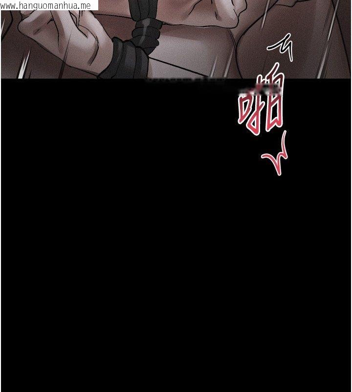 韩国漫画堕落物语2韩漫_堕落物语2-第57话-用肉体扮演贤内助的角色在线免费阅读-韩国漫画-第147张图片