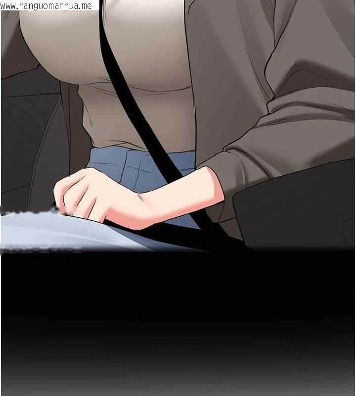 韩国漫画新生老司机韩漫_新生老司机-最终话-安全护送妳到终点在线免费阅读-韩国漫画-第41张图片