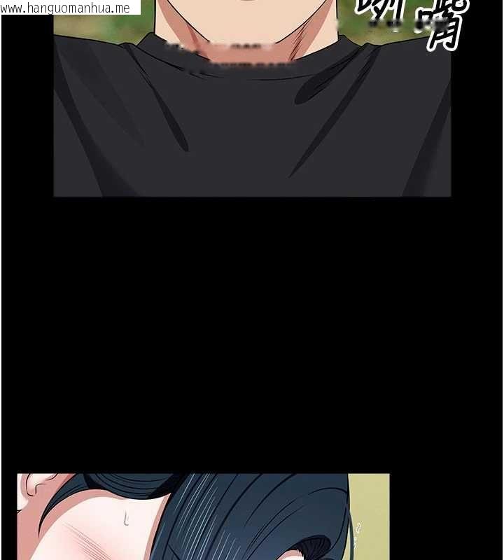 韩国漫画尸变家园:以身相许韩漫_尸变家园:以身相许-第45话-要等我射了才能结束在线免费阅读-韩国漫画-第56张图片