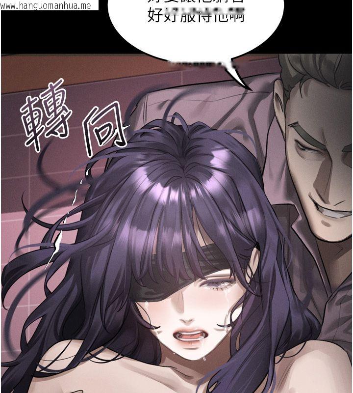 韩国漫画堕落物语2韩漫_堕落物语2-第57话-用肉体扮演贤内助的角色在线免费阅读-韩国漫画-第185张图片