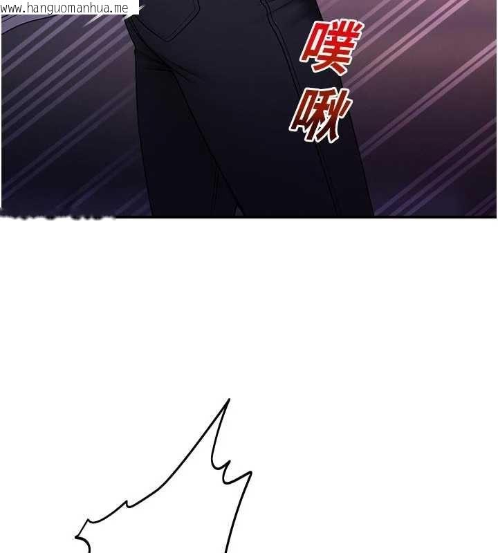 韩国漫画校园禁播角落韩漫_校园禁播角落-第37话-校庆摆摊空档来一发在线免费阅读-韩国漫画-第128张图片