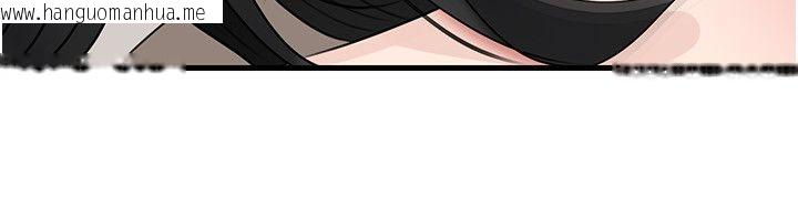 韩国漫画岳母为何那样韩漫_岳母为何那样-第104话-在今天彻底「放飞自我」在线免费阅读-韩国漫画-第64张图片