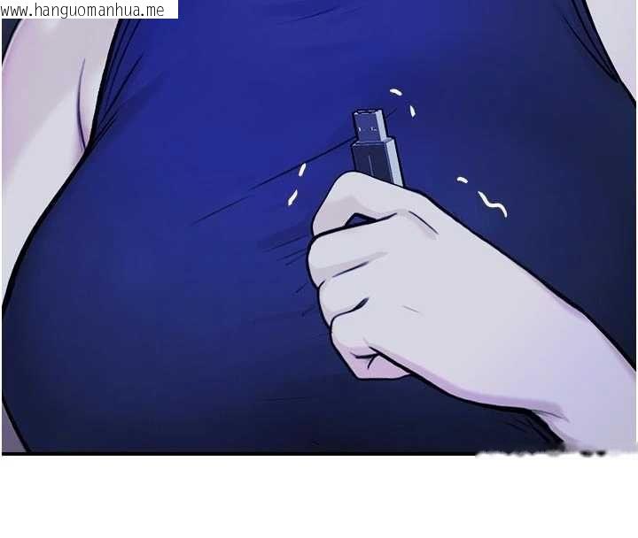 韩国漫画校园禁播角落韩漫_校园禁播角落-第37话-校庆摆摊空档来一发在线免费阅读-韩国漫画-第77张图片