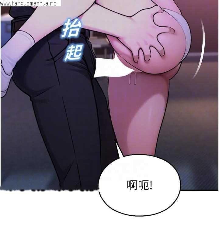 韩国漫画校园禁播角落韩漫_校园禁播角落-第37话-校庆摆摊空档来一发在线免费阅读-韩国漫画-第107张图片