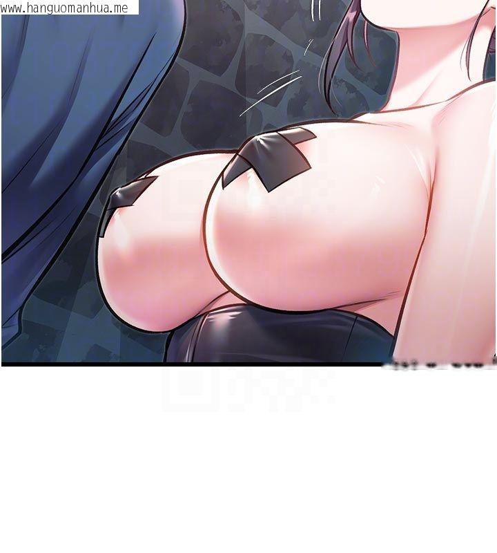 韩国漫画特色新视界韩漫_特色新视界-第40话-这就是说谎的惩罚在线免费阅读-韩国漫画-第102张图片
