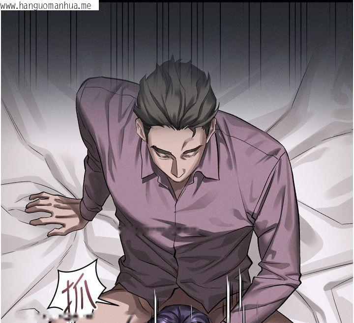 韩国漫画堕落物语2韩漫_堕落物语2-第57话-用肉体扮演贤内助的角色在线免费阅读-韩国漫画-第152张图片