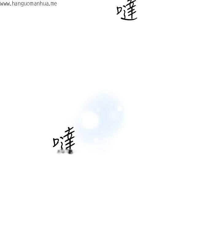 韩国漫画深层洁净达人韩漫_深层洁净达人-第64话-爱之深责之切在线免费阅读-韩国漫画-第16张图片