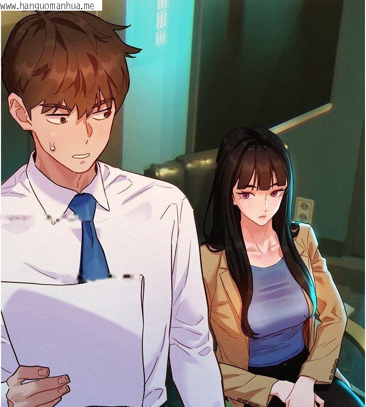韩国漫画她们的最爱.ZIP韩漫_她们的最爱.ZIP-第3话-你想射后不理吗…?在线免费阅读-韩国漫画-第136张图片