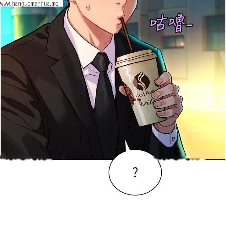 韩国漫画她们的最爱.ZIP韩漫_她们的最爱.ZIP-第3话-你想射后不理吗…?在线免费阅读-韩国漫画-第44张图片