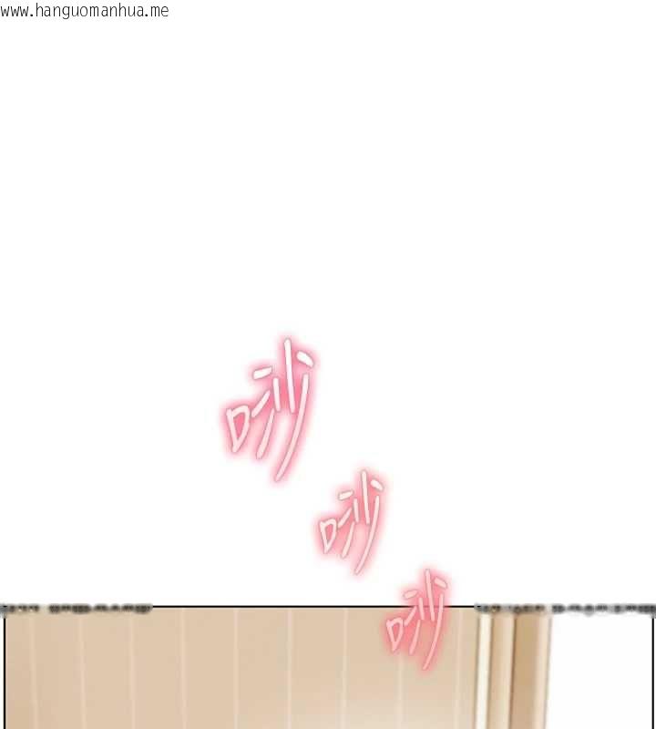 韩国漫画老师的亲密指导韩漫_老师的亲密指导-第100话-划「胸」为王策略在线免费阅读-韩国漫画-第43张图片