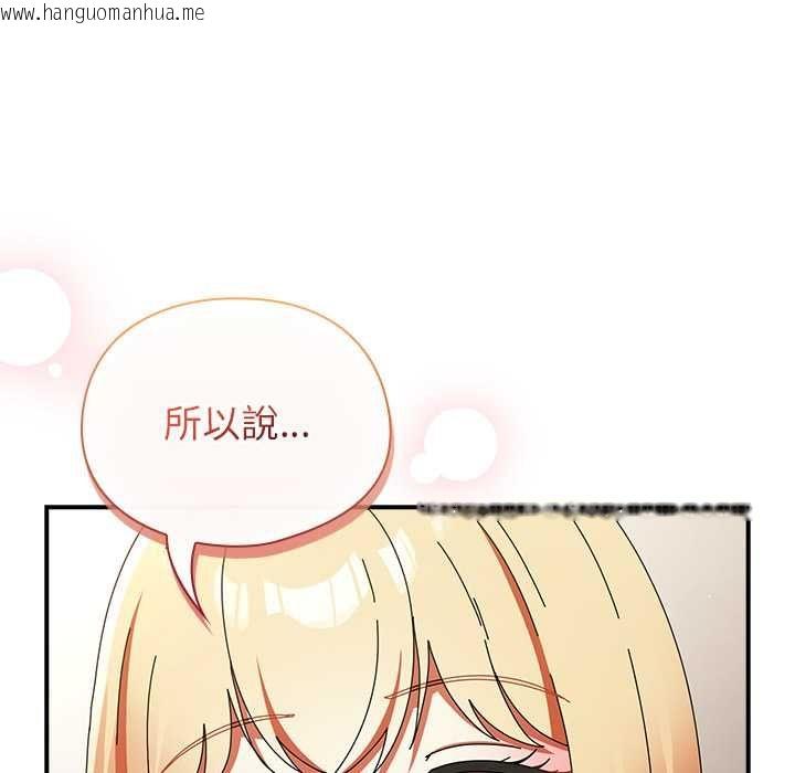 韩国漫画硬也要拍完韩漫_硬也要拍完-第41话在线免费阅读-韩国漫画-第173张图片