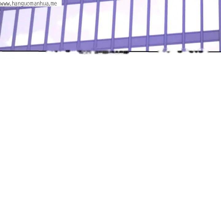 韩国漫画黑帮千金养成记/刺龙刺凤的女友韩漫_黑帮千金养成记/刺龙刺凤的女友-第27话在线免费阅读-韩国漫画-第170张图片