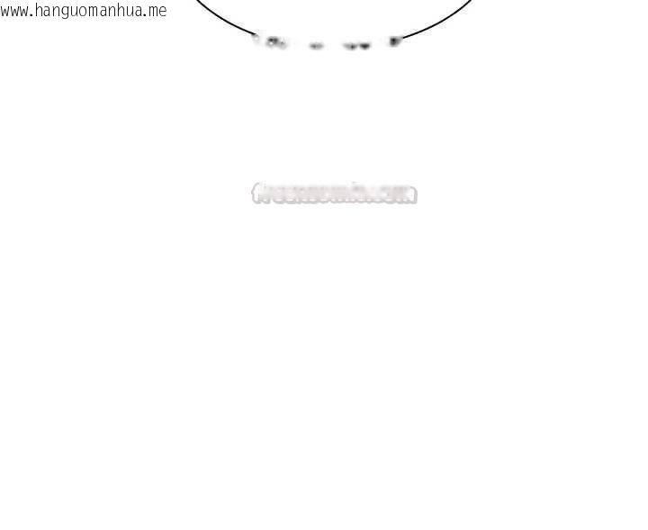 韩国漫画老师的亲密指导韩漫_老师的亲密指导-第100话-划「胸」为王策略在线免费阅读-韩国漫画-第30张图片