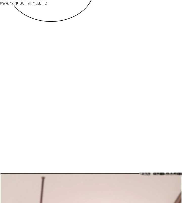 韩国漫画老师的亲密指导韩漫_老师的亲密指导-第100话-划「胸」为王策略在线免费阅读-韩国漫画-第5张图片
