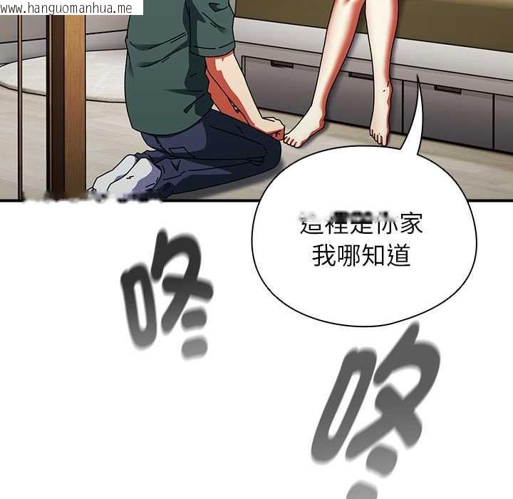 韩国漫画硬也要拍完韩漫_硬也要拍完-第41话在线免费阅读-韩国漫画-第179张图片