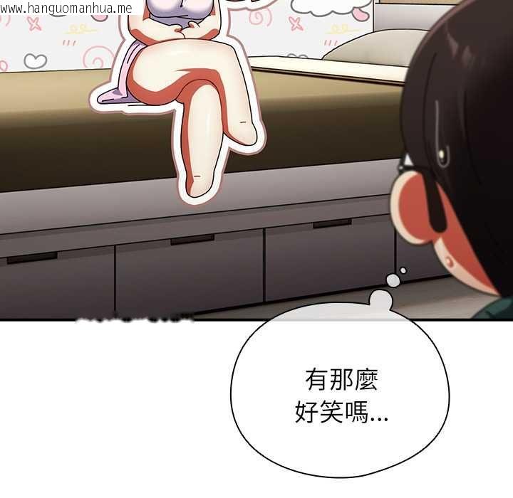 韩国漫画硬也要拍完韩漫_硬也要拍完-第41话在线免费阅读-韩国漫画-第151张图片