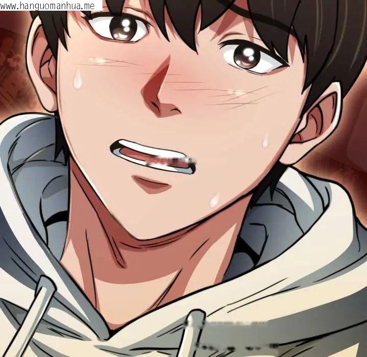韩国漫画黑帮千金养成记/刺龙刺凤的女友韩漫_黑帮千金养成记/刺龙刺凤的女友-第27话在线免费阅读-韩国漫画-第104张图片