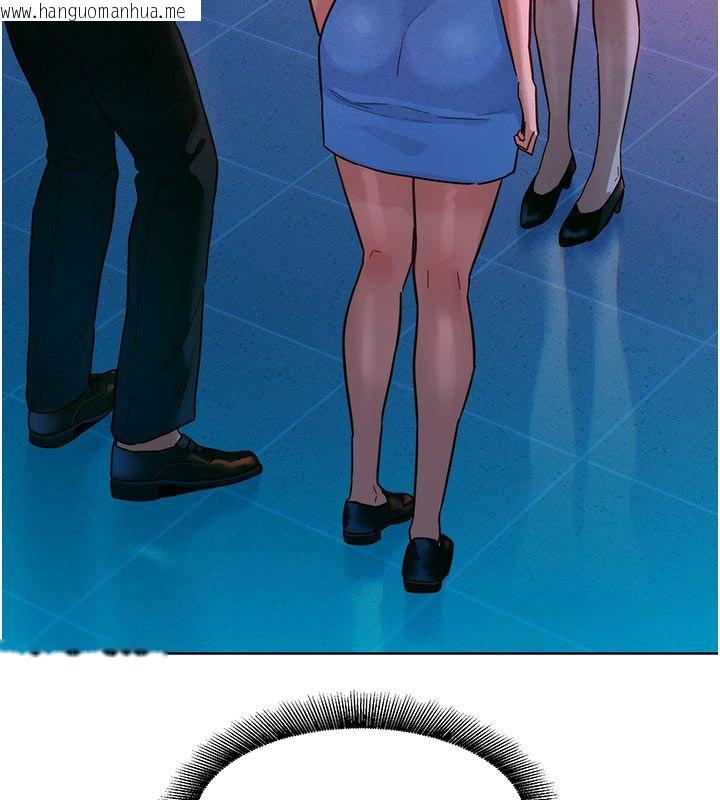 韩国漫画她们的最爱.ZIP韩漫_她们的最爱.ZIP-第3话-你想射后不理吗…?在线免费阅读-韩国漫画-第6张图片