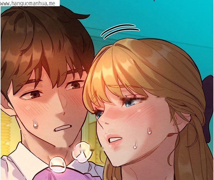 韩国漫画她们的最爱.ZIP韩漫_她们的最爱.ZIP-第4话-真人重现性幻想在线免费阅读-韩国漫画-第87张图片