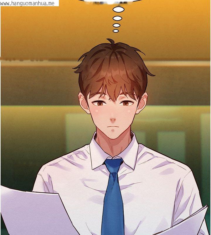 韩国漫画她们的最爱.ZIP韩漫_她们的最爱.ZIP-第3话-你想射后不理吗…?在线免费阅读-韩国漫画-第128张图片